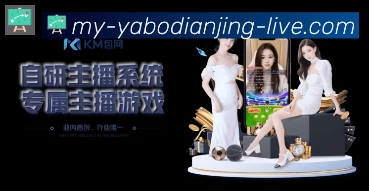 辅助工具